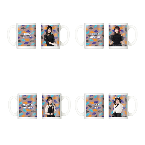 【再販】STU48 Halloween2022 個別マグカップ