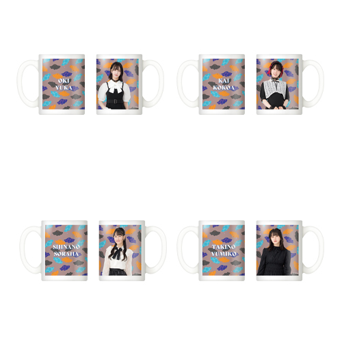 【再販】STU48 Halloween2022 個別マグカップ