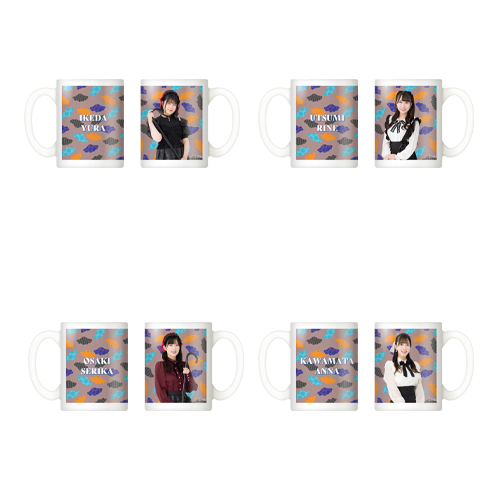 【再販】STU48 Halloween2022 個別マグカップ