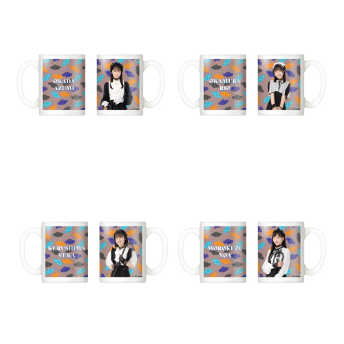 【再販】STU48 Halloween2022 個別マグカップ