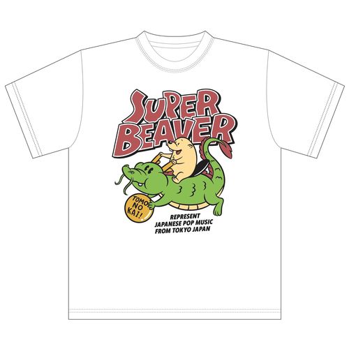 ドラゴンライドンビーバーTシャツ/ホワイト