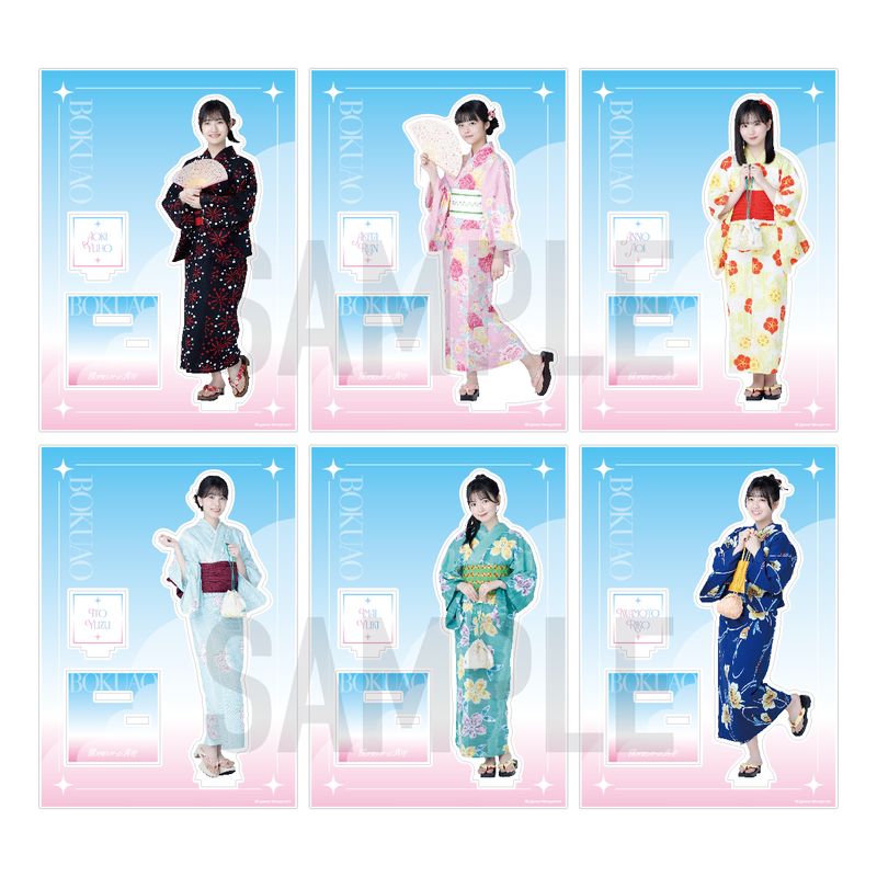 【通常配送】「浴衣」アクリルスタンド