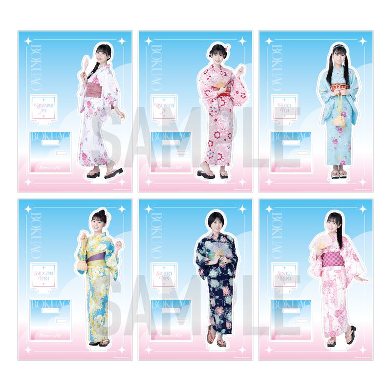 【通常配送】「浴衣」アクリルスタンド