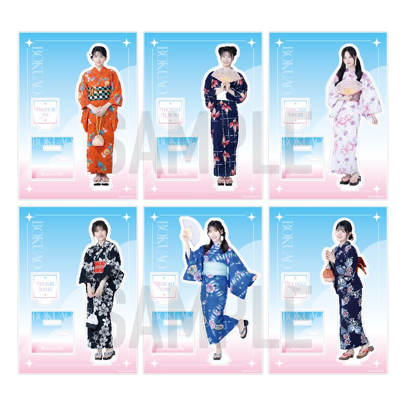 【通常配送】「浴衣」アクリルスタンド