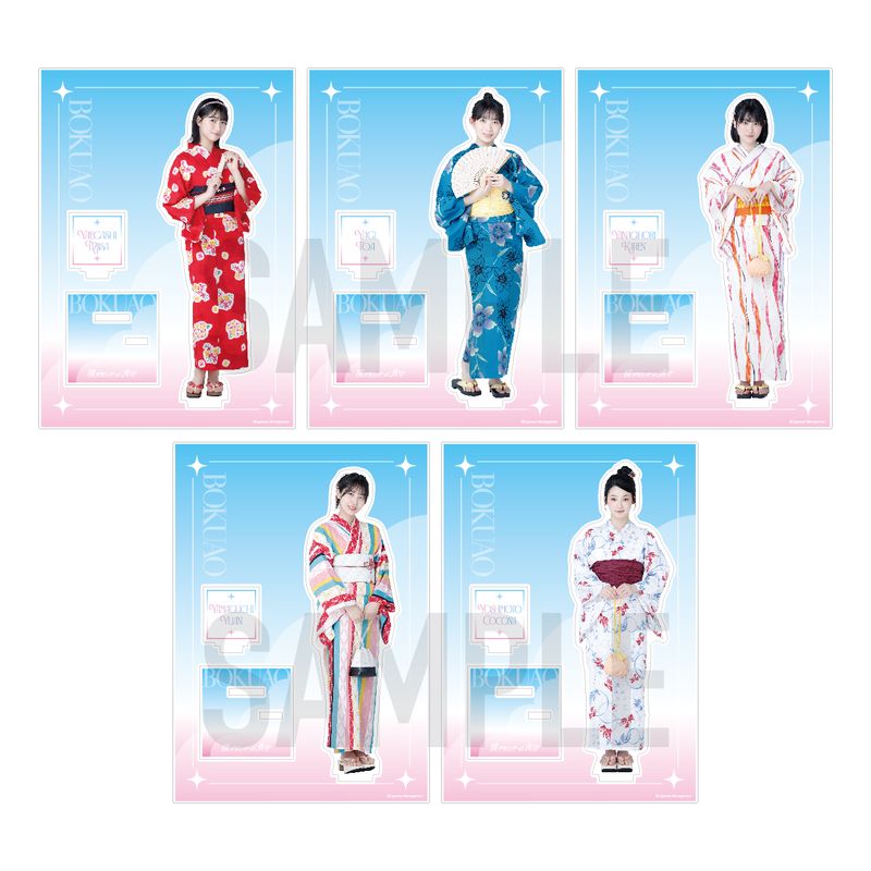 【通常配送】「浴衣」アクリルスタンド