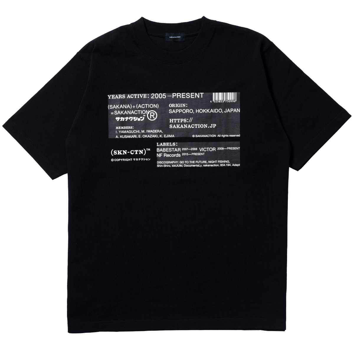 (SKN-CTN) TEE WINTER/BLACK