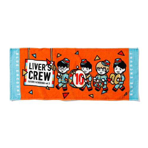 2024 LIVER’S CREW Towel