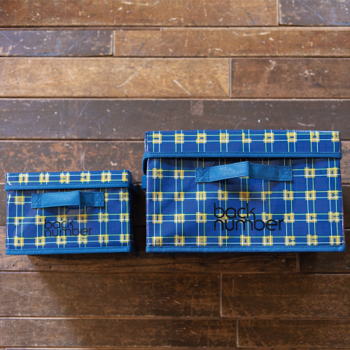 チェックストレージボックス・S(通販限定)