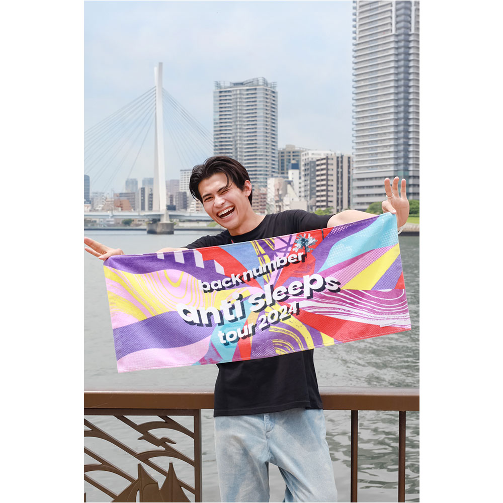 カラフルミステリーフェイスタオル