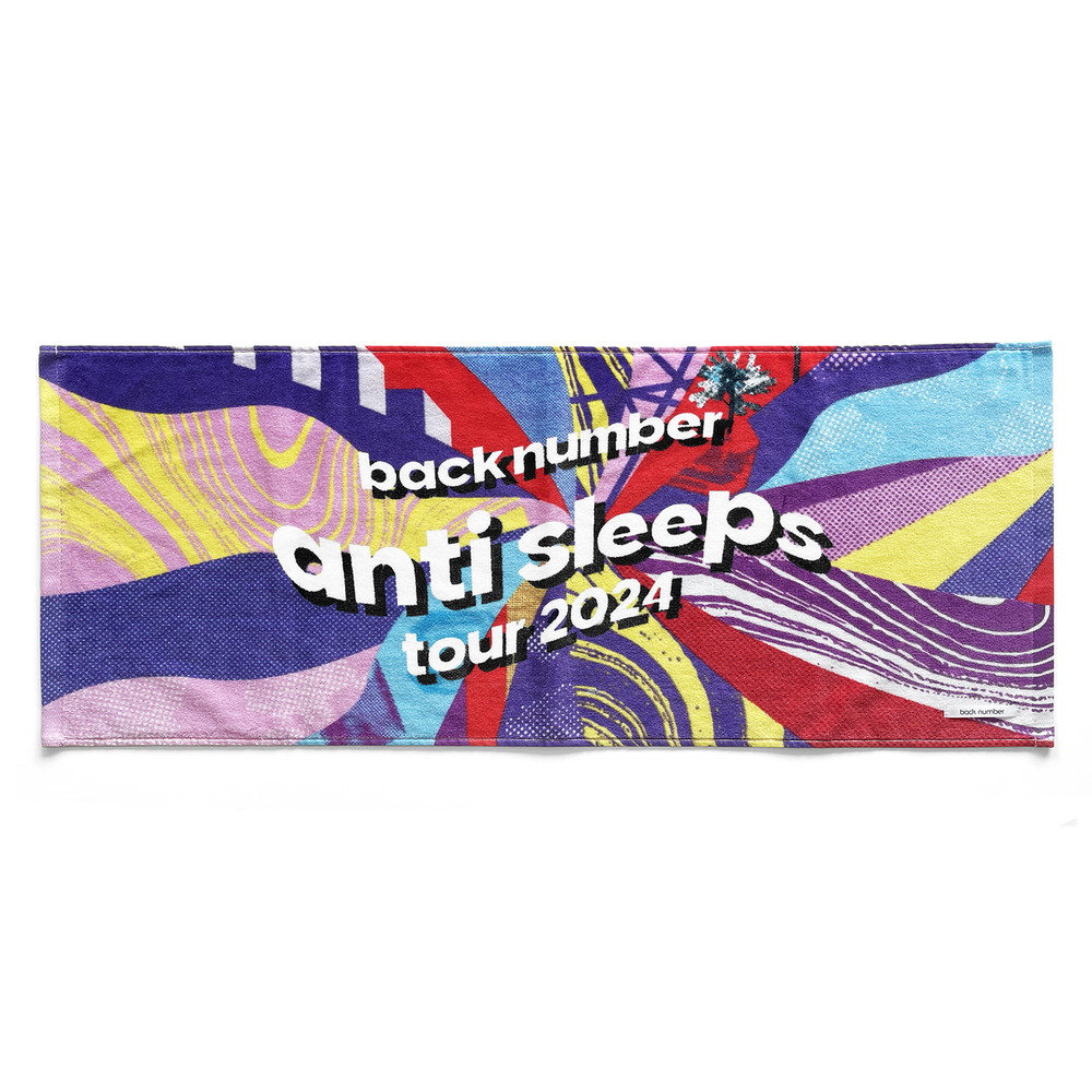 カラフルミステリーフェイスタオル