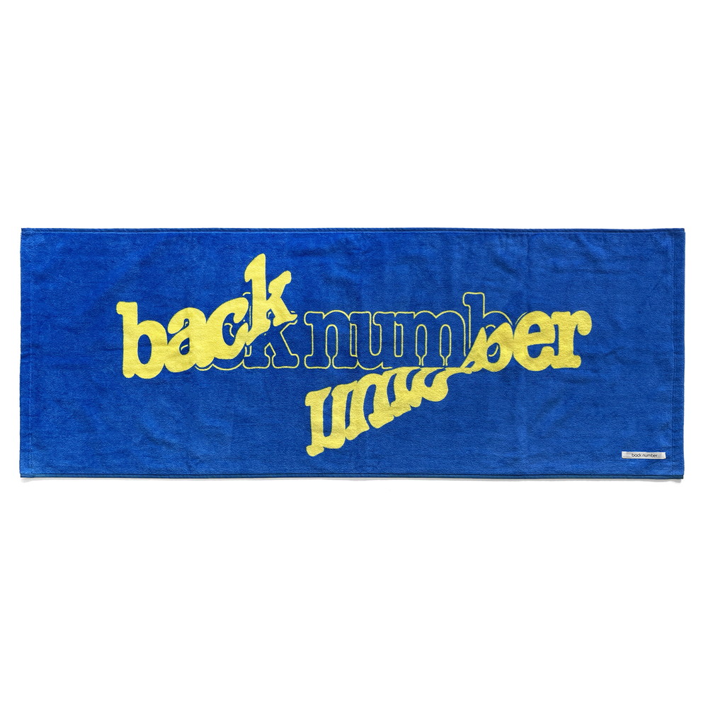 anti sleeps リバーシブルスポーツタオル