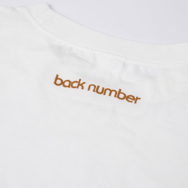 ドロストロンT / white