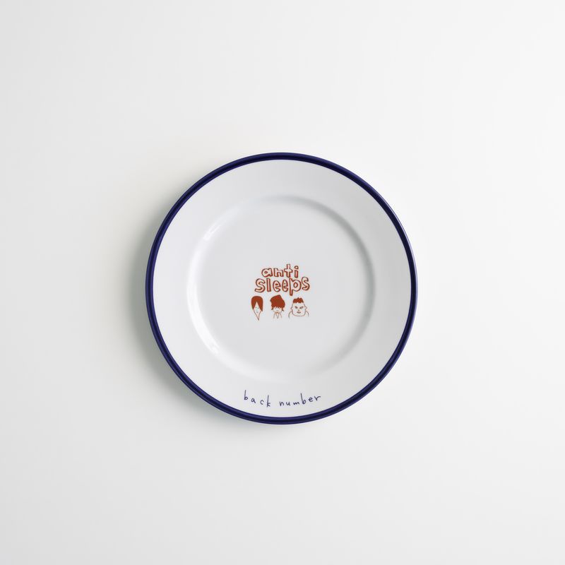 バクナンプレート