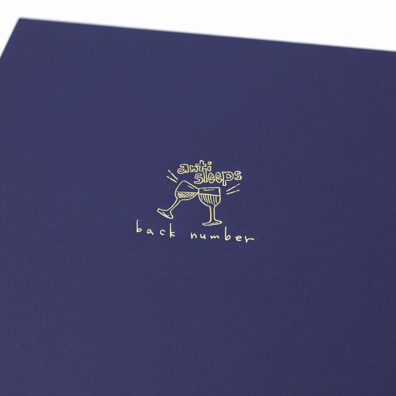 バクナンプレート