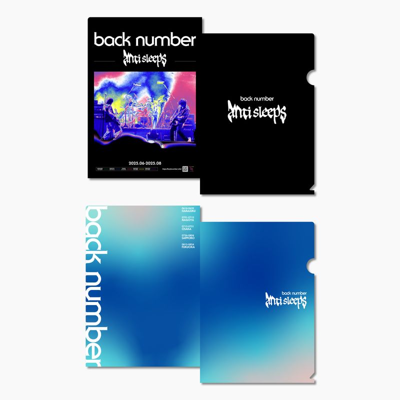 クリアファイルセット