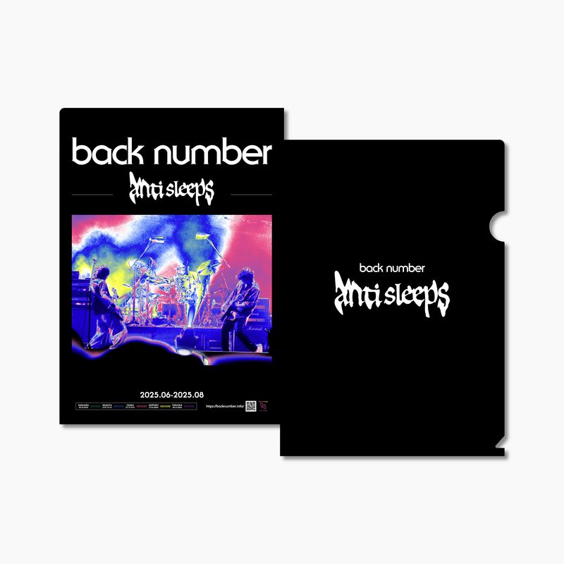 クリアファイルセット