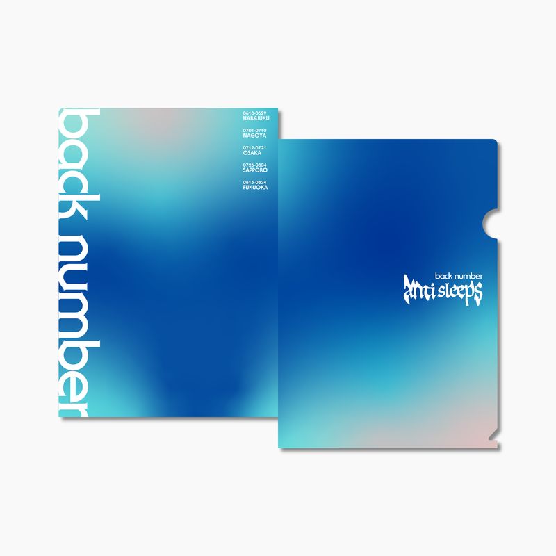 クリアファイルセット