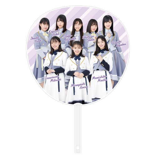 商品詳細ページ | STU48オフィシャルオンラインショップ | STU48 課外