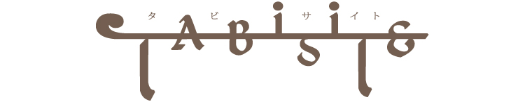TABISITE
