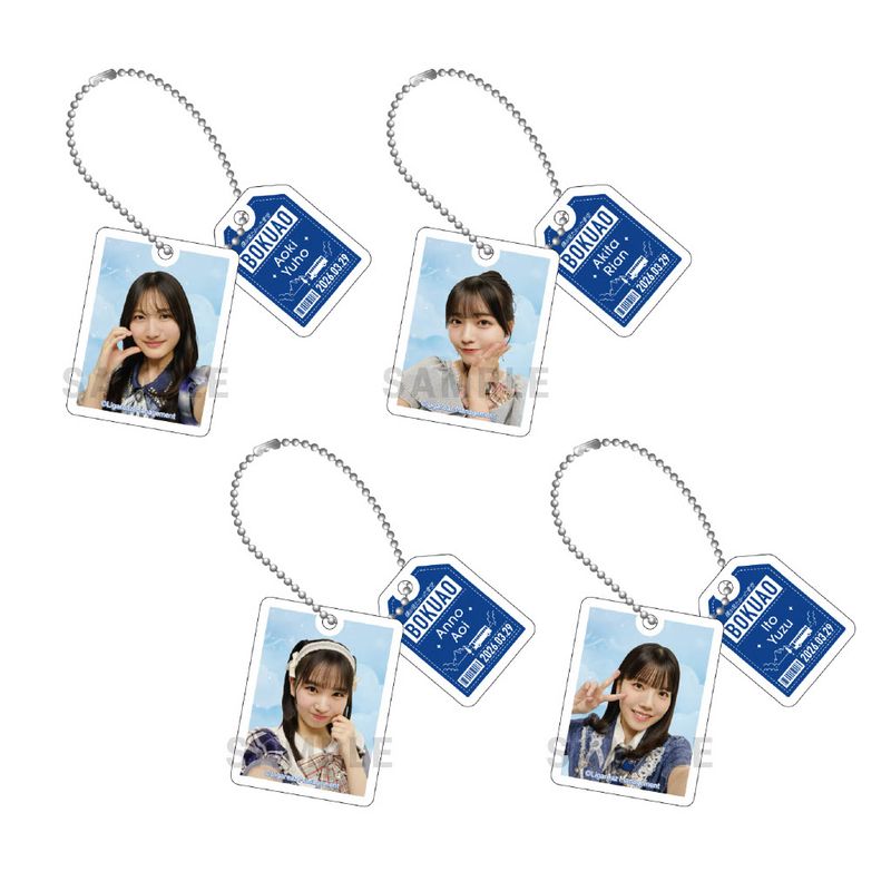 【通常配送】「全国ツアー2026春」アクリルキーホルダー(ランダム全20種)