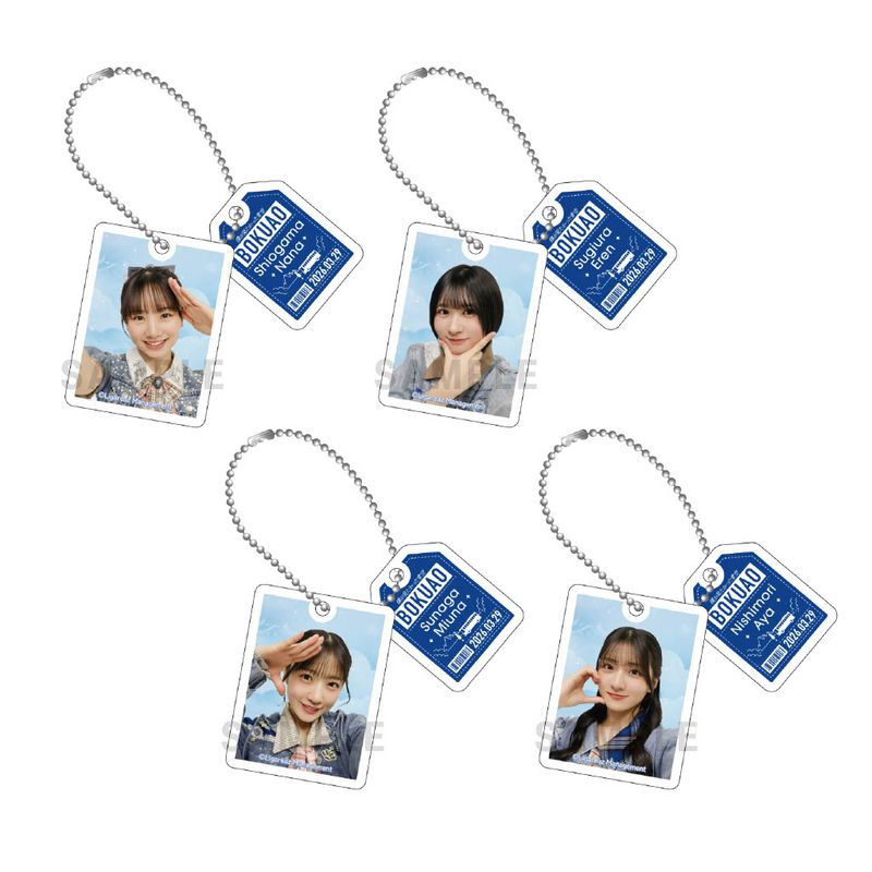 【通常配送】「全国ツアー2026春」アクリルキーホルダー(ランダム全20種)