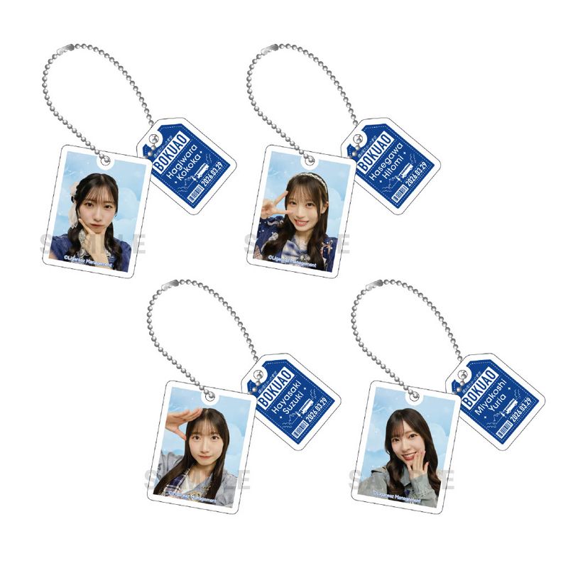 【通常配送】「全国ツアー2026春」アクリルキーホルダー(ランダム全20種)