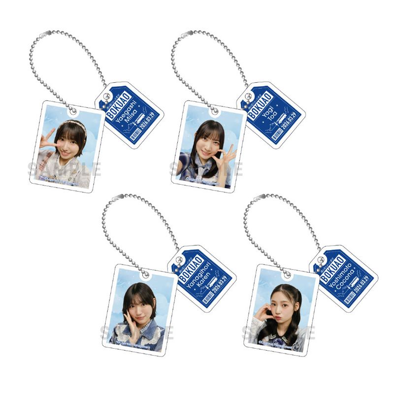 【通常配送】「全国ツアー2026春」アクリルキーホルダー(ランダム全20種)