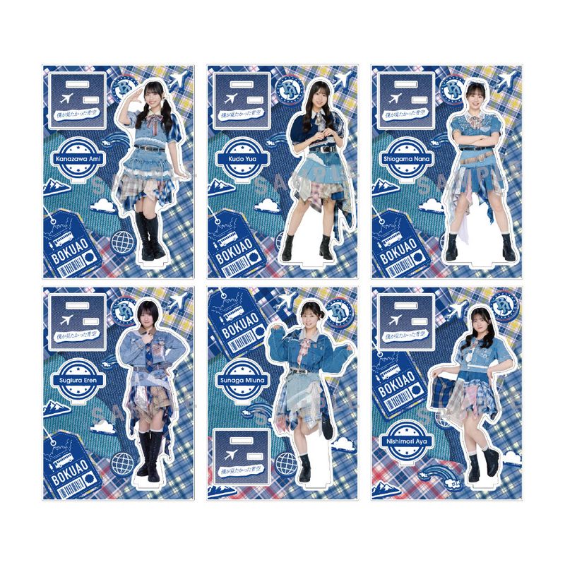 【通常配送】「全国ツアー2026春」アクリルスタンド