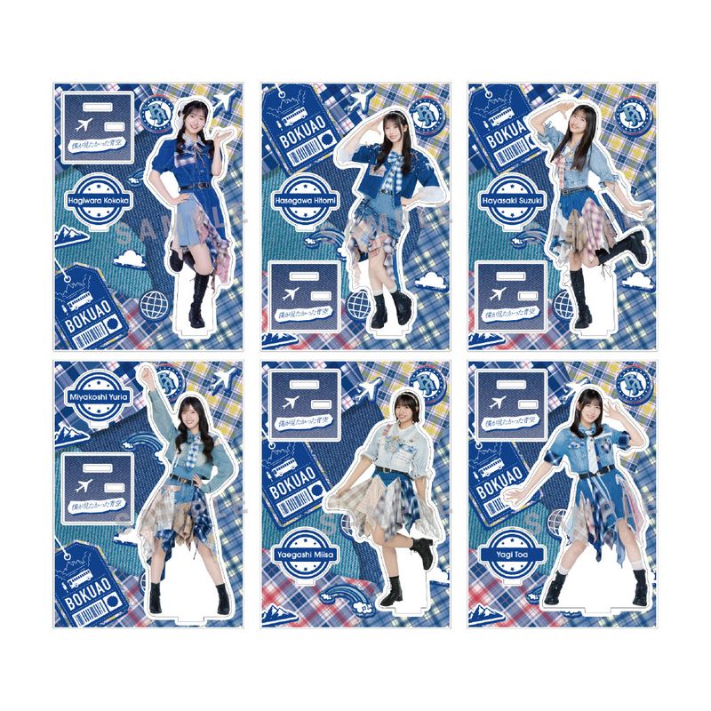 【通常配送】「全国ツアー2026春」アクリルスタンド