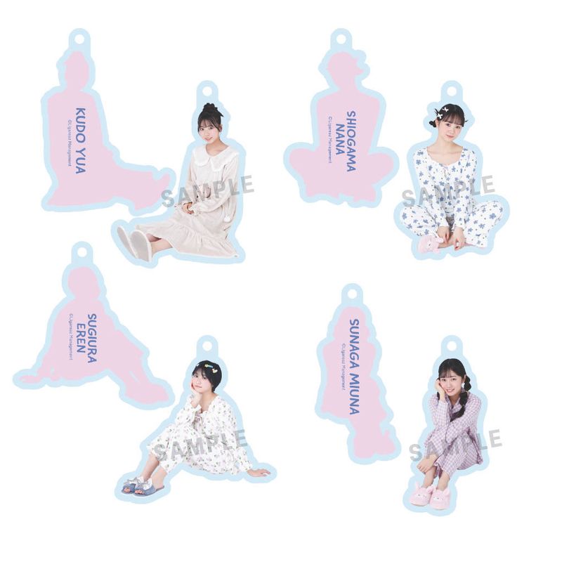 【通常配送】「パジャマ」お座りキーホルダー(ランダム)