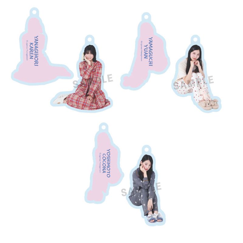 【通常配送】「パジャマ」お座りキーホルダー(ランダム)