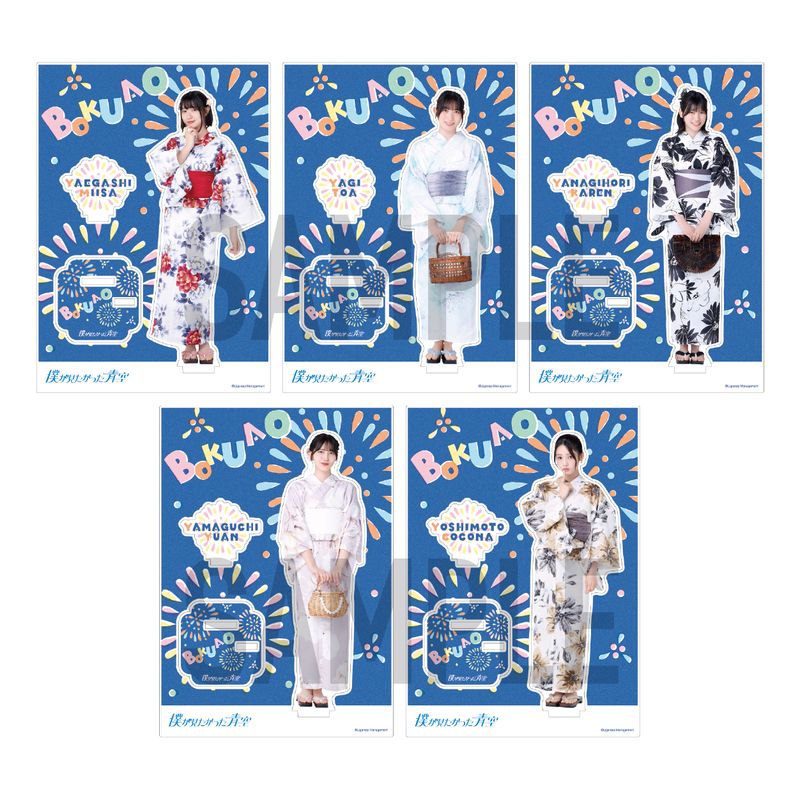 【通常配送】「浴衣2025」アクリルスタンド
