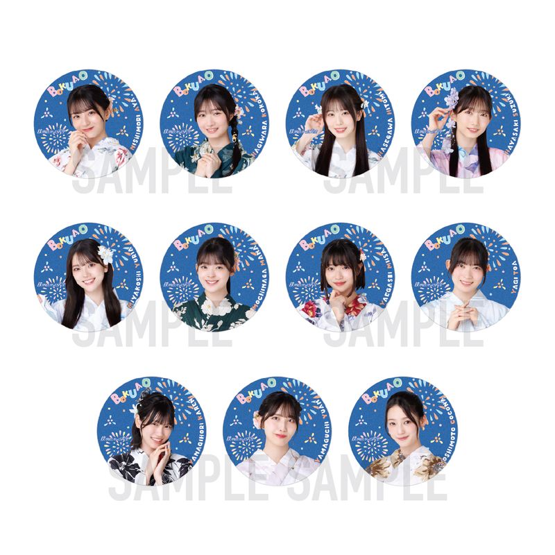 【通常配送】「浴衣2025」缶バッジ(ランダム)