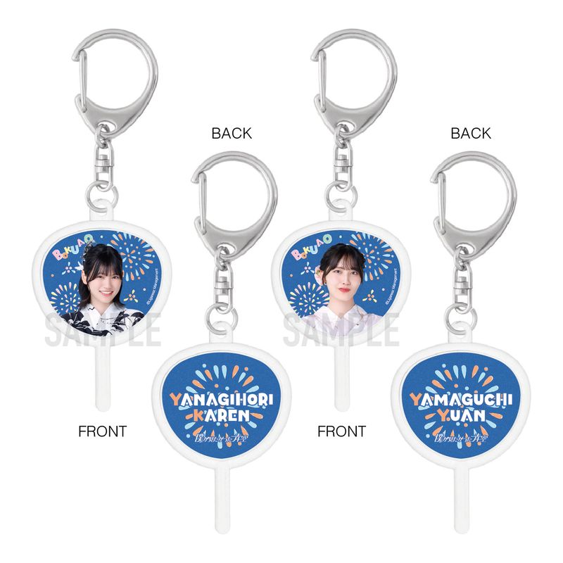 【通常配送】「浴衣2025」うちわキーホルダー(ランダム)