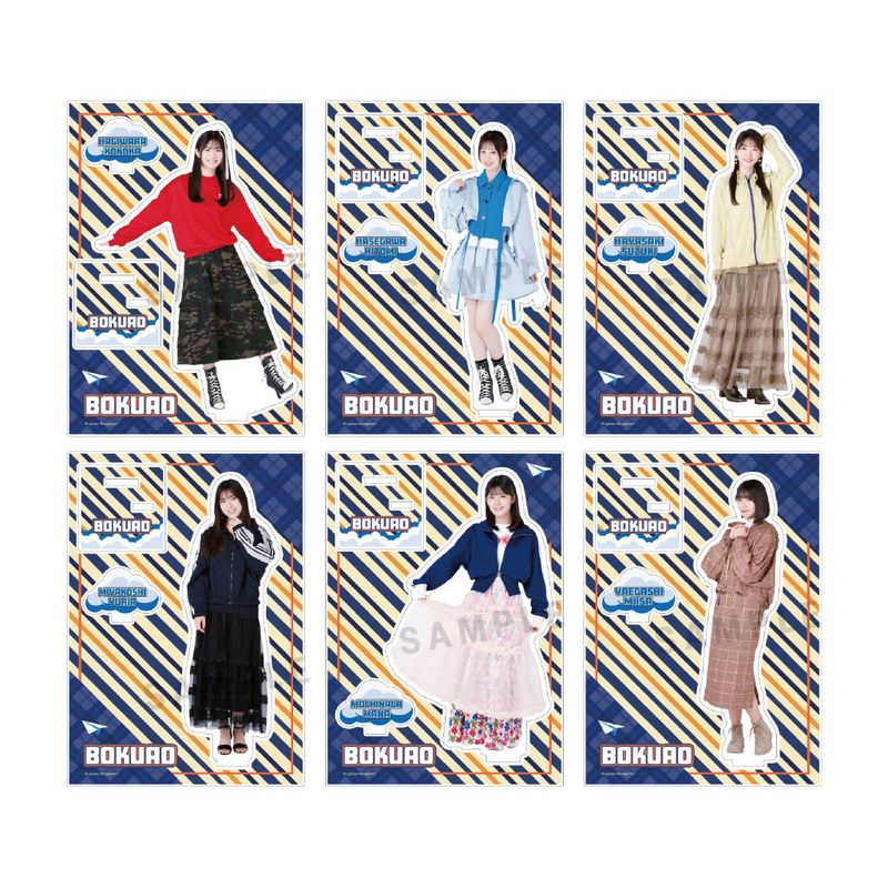 【通常配送】「トラックジャケット」アクリルスタンド