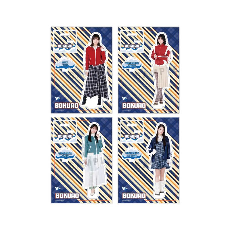 【通常配送】「トラックジャケット」アクリルスタンド