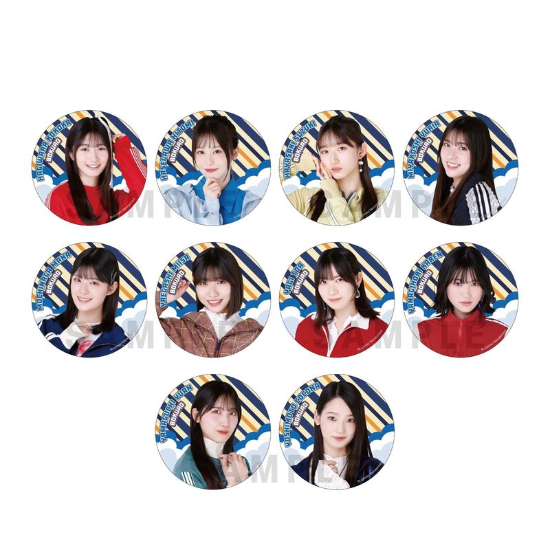 【通常配送】「トラックジャケット」缶バッジ(ランダム全22種)