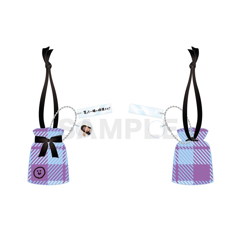 【通常配送】早﨑すずきプロデュースグッズ すまいるキーホルダー