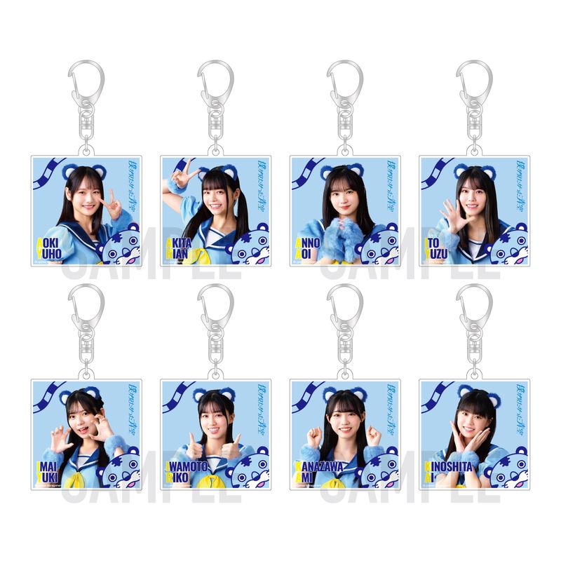 【通常配送】「チンタイガー」アクリルキーホルダー