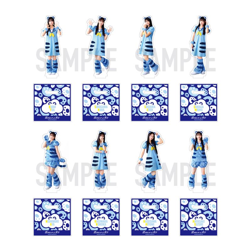 【通常配送】「チンタイガー」アクリルスタンド