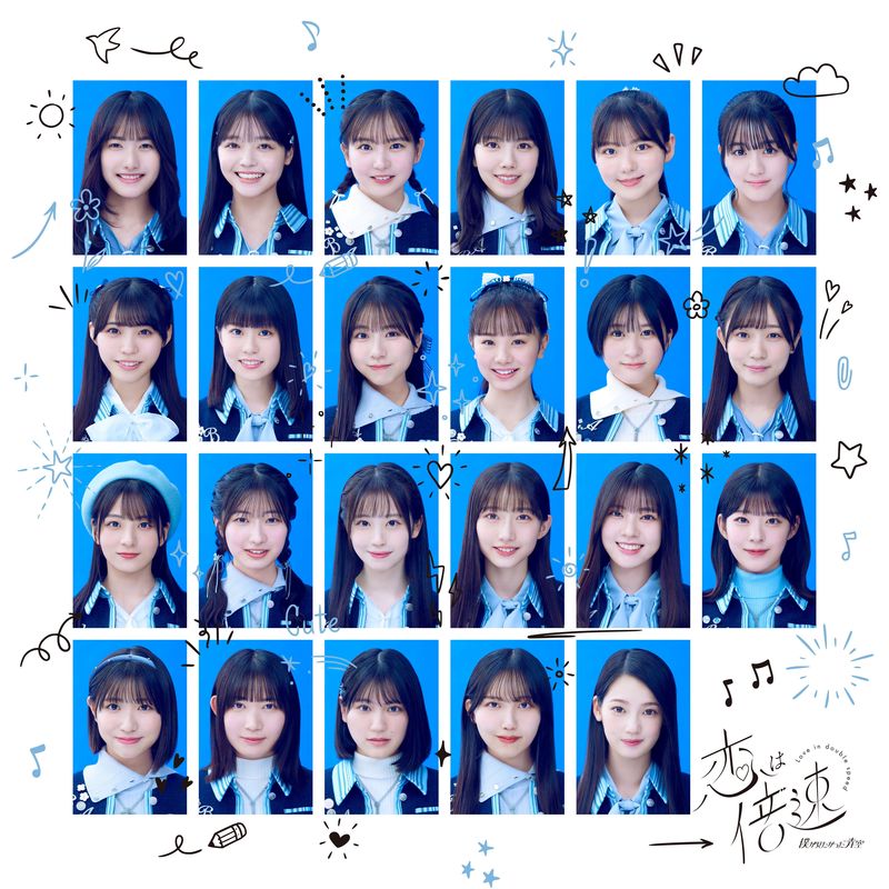 商品詳細ページ | 僕が見たかった青空 Official Goods Shop | 僕が見