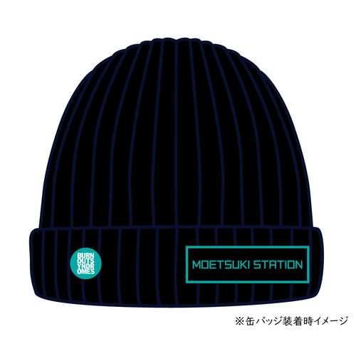 【BURNOUT SYNDROMES】MOETSUKI STATIONニット帽