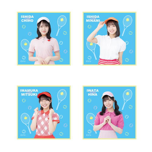 STU48 個別肖像ハンドタオル(テニス衣装)