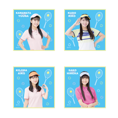 STU48 個別肖像ハンドタオル(テニス衣装)
