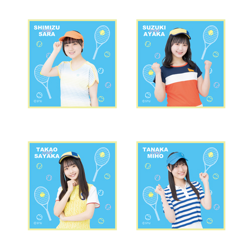 STU48 個別肖像ハンドタオル(テニス衣装)