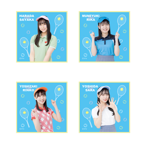 STU48 個別肖像ハンドタオル(テニス衣装)