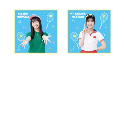 STU48 個別肖像ハンドタオル(テニス衣装)