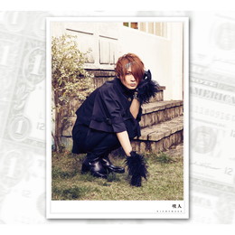 個人写真集【咲人】