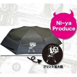 Ni～ya折り畳みかさ　『Ni～yambrella』