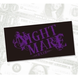 バスタオル【パープル】